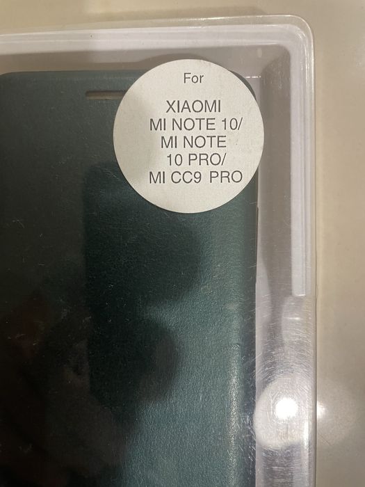 Etui Xiaomi- nowe