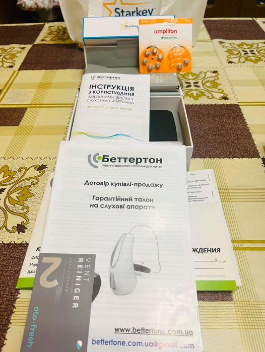 Продам б/у слухові апарати 2 шт. Starkey, 12-ти канальні