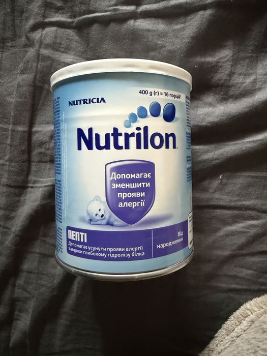 Nutrilon Пепті 400г