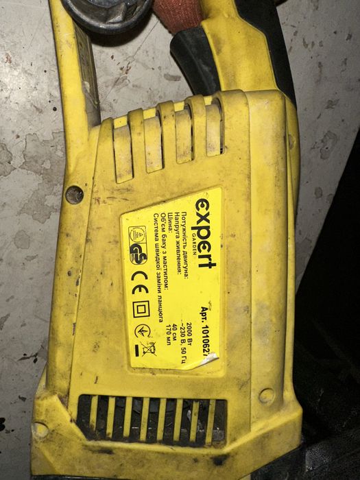 Електропила відправлю укр поштою