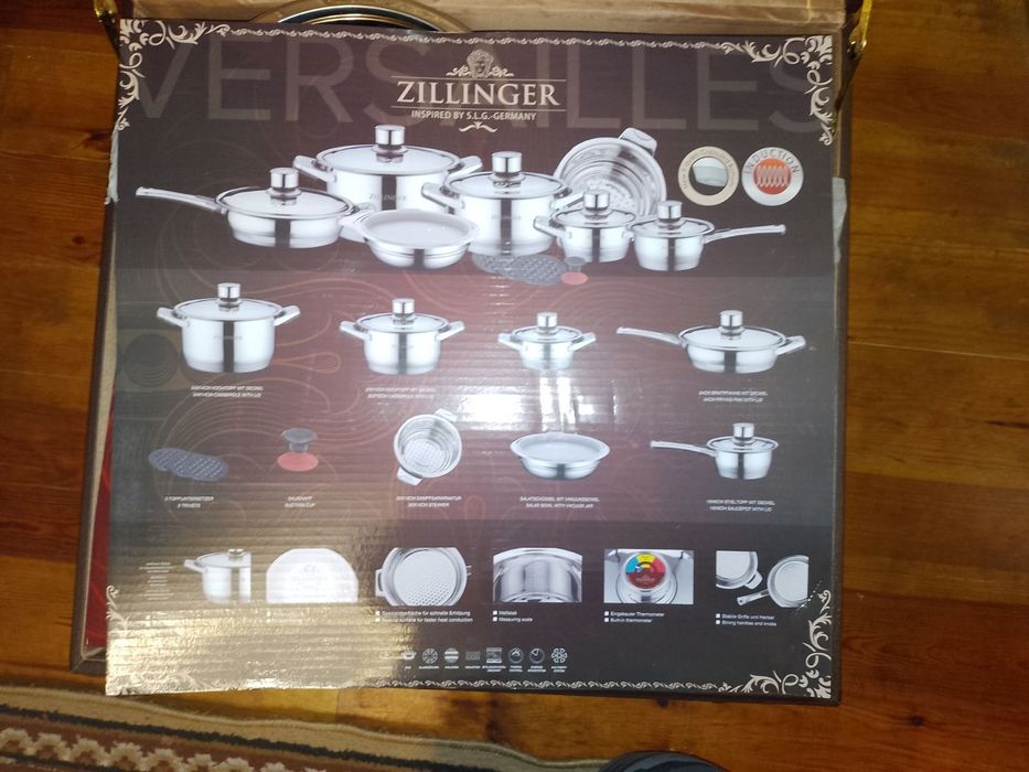 Набір посуду Zillinger