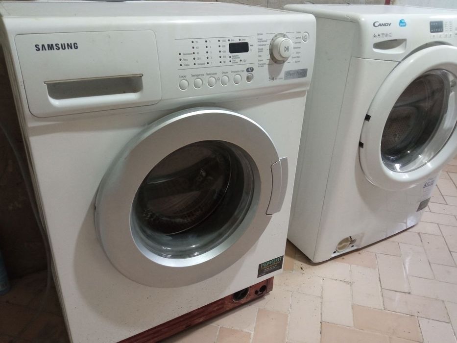 Стиральная машина Bosch Classixx 5