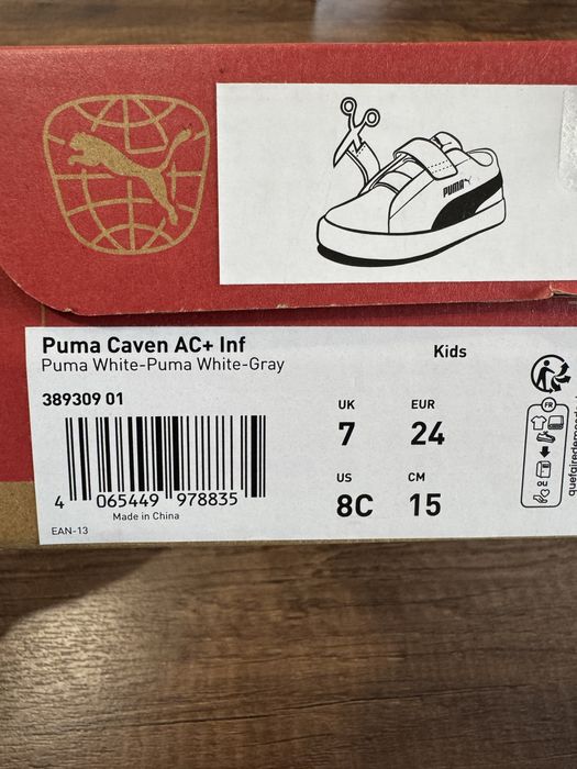 PUMA, 24 р, устілка 15