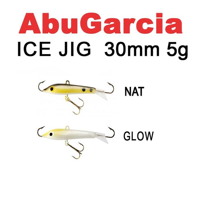 Балансири для зимової та літньої рибалки. Відмінна якість.