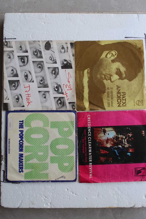 Lps para recordar e relaxar