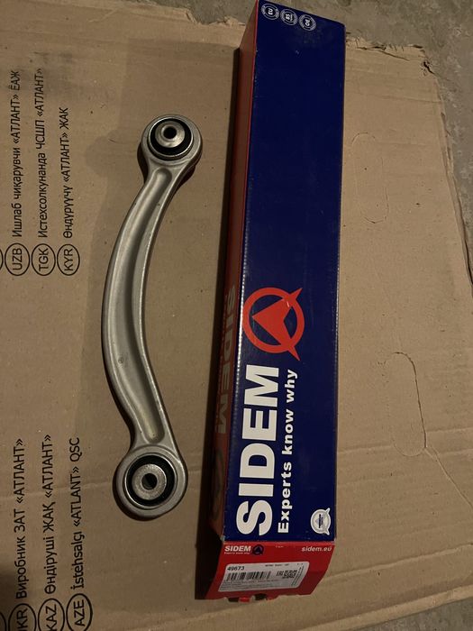 A2043502206 Mercedes важіль задньої підвіски верхній правий