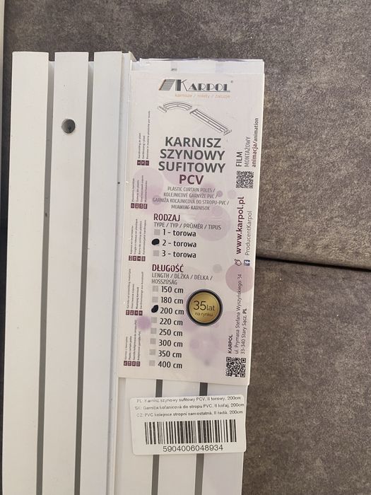 Karnisz/szyna sufitowa dwutorowa pcv biała