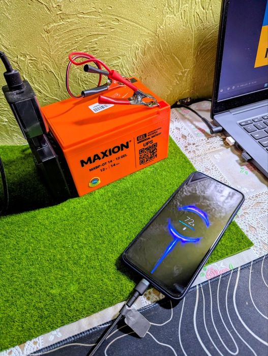 Зарядна станція, павербанк