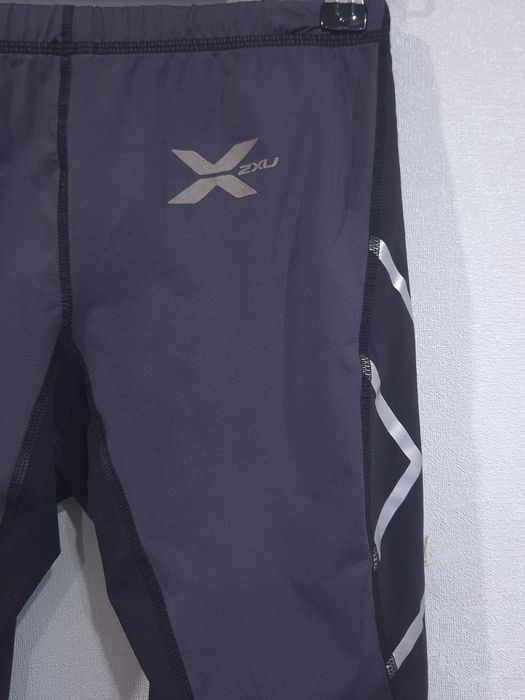 Чоловічі компресійні тайтси 2XU