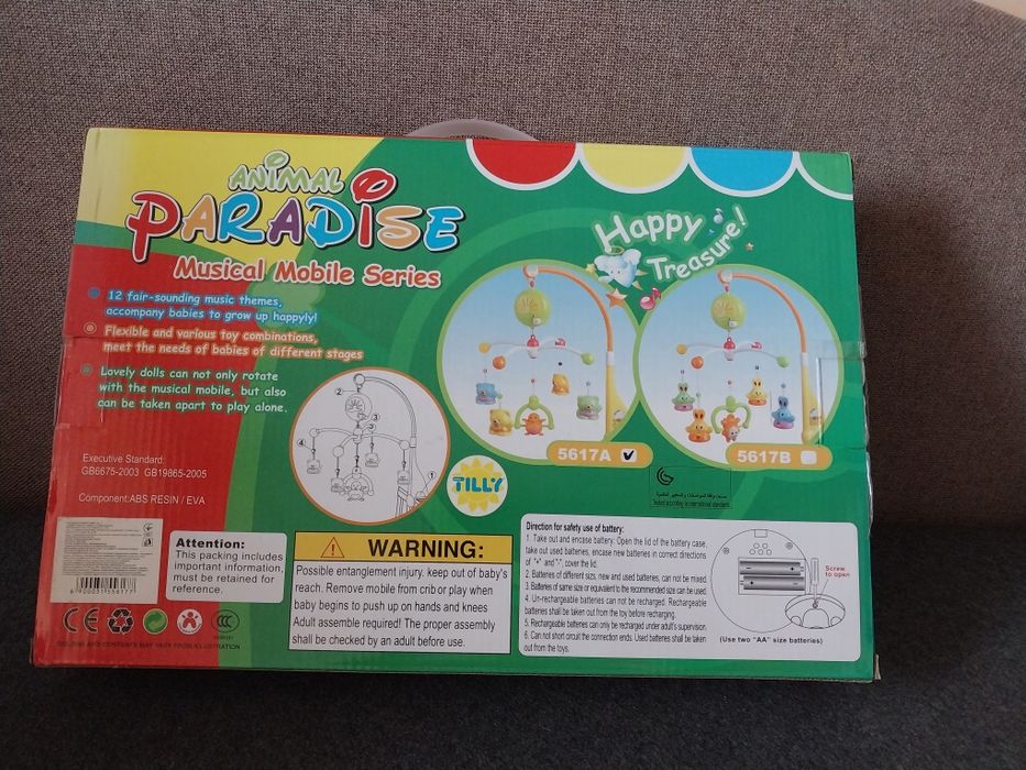 Іграшка мобіль Animal Paradise музикальна