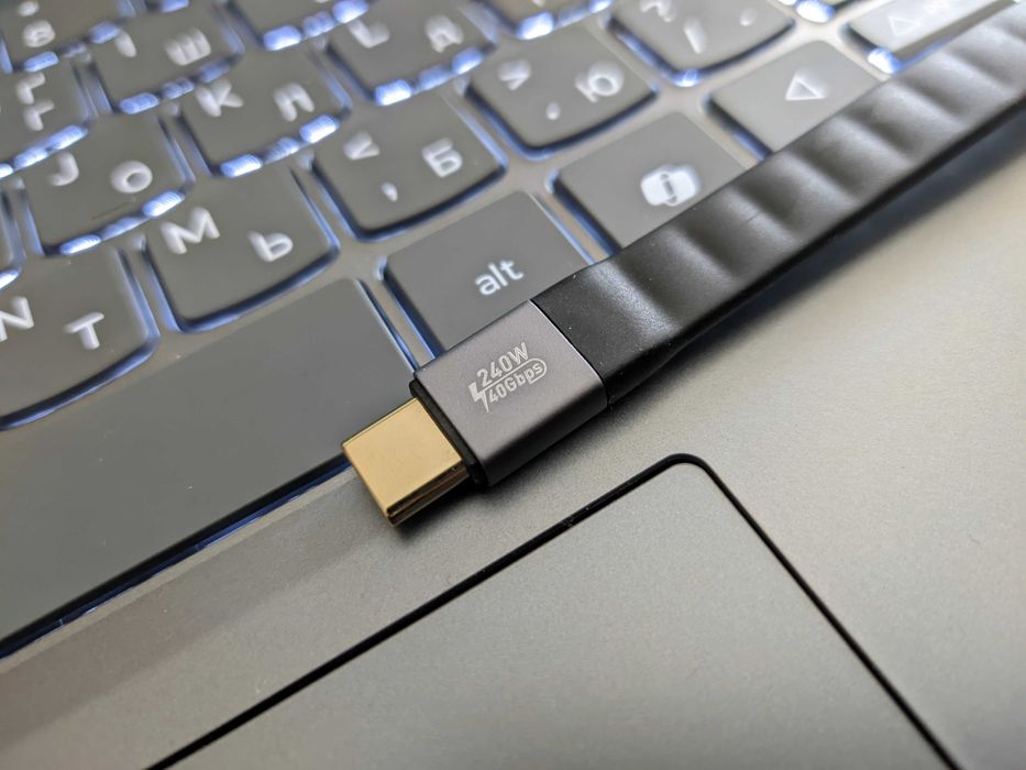 Кабель Thunderbolt Essager USB 4.0 40Gps 8k60hz 240W 12.5см