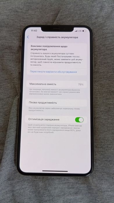 Iphone xs maks айфон иксес макс