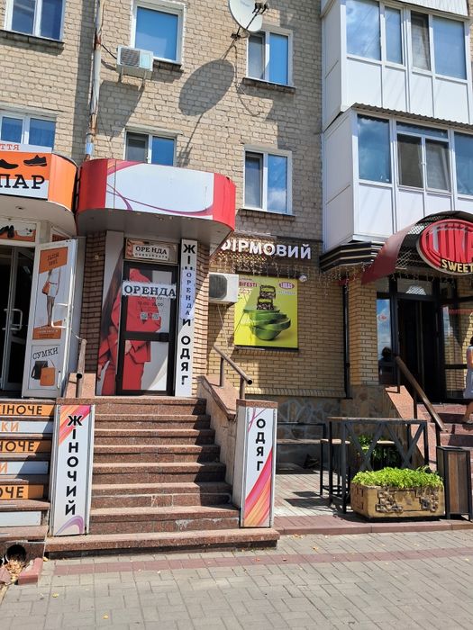 74м2 Центр.ринок і Віком навпроти!