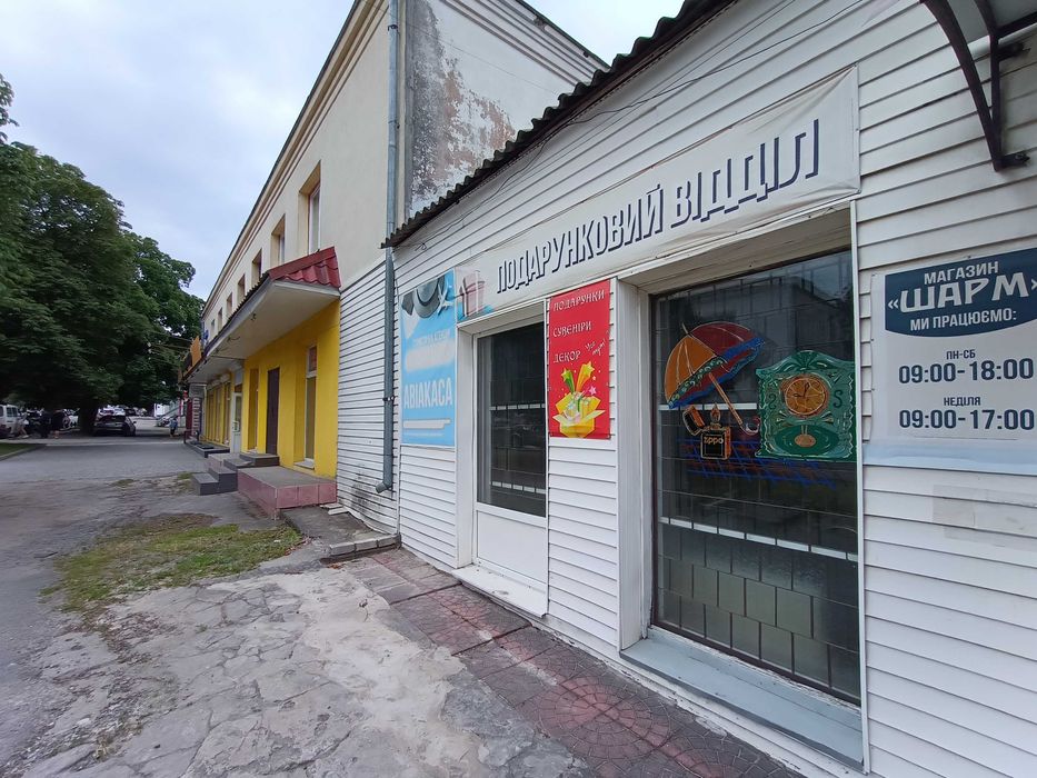 Оренда комерційного приміщення 37м