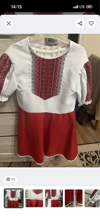 Плаття вишиванка