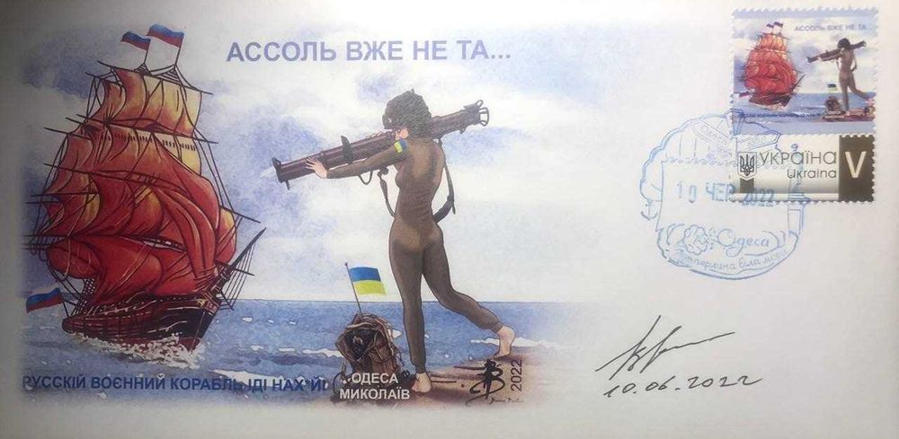 продам блоки Иду на вы ,  Одесса жемчужина у моря