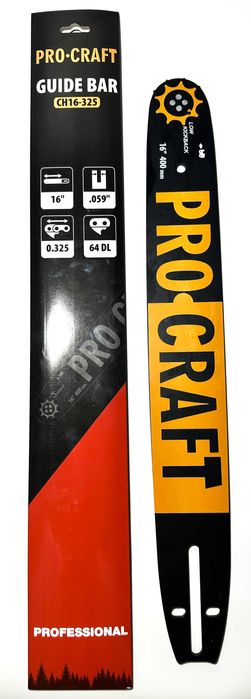 Шина ланцюг бензопила, єлектропила