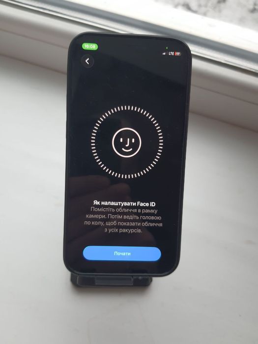 iPhone 12 Mini  / 128Gb / Neverlock