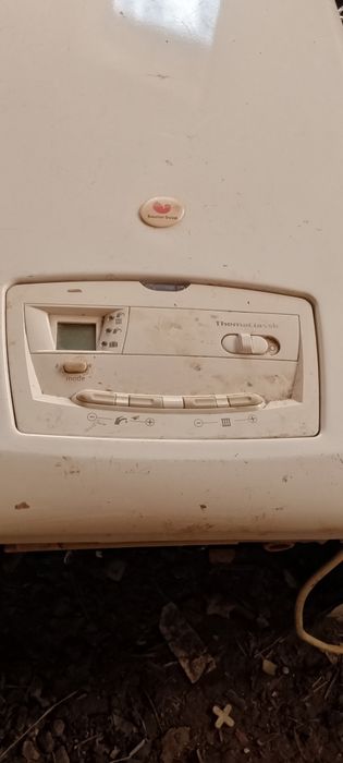 Котел газовий бу