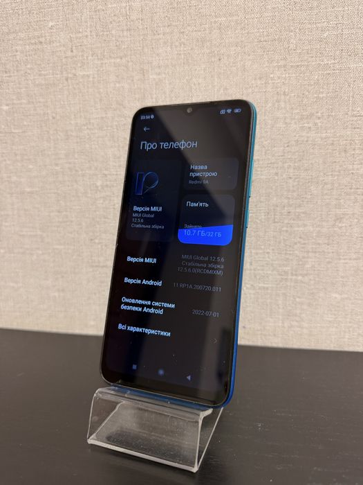 Xiaomi Redmi 9A 2/32 ГБ Ocean Green