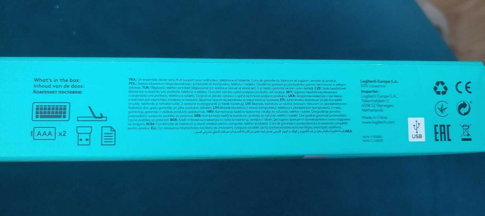 Klawiatura LOGITECH K375s