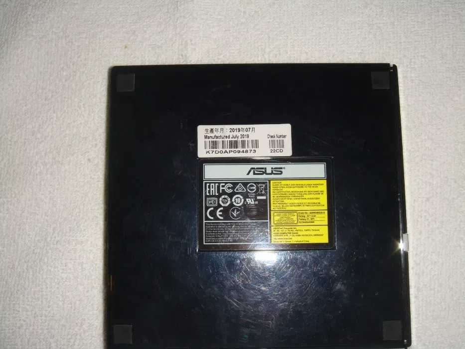 Portable CD drive for ASUS-branded computer435860914769111042