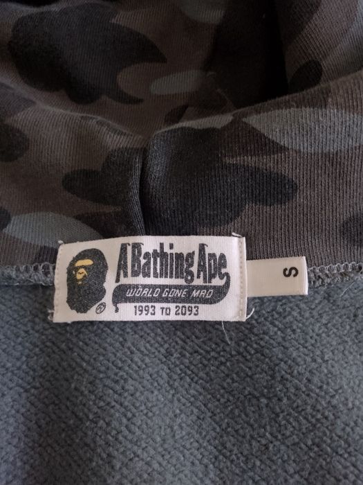 Bape bluza rozpinana