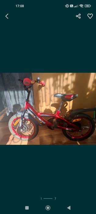 Велосипед Ардіс дитячий