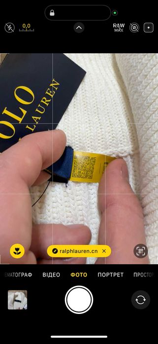 Світер Ральф Поло з замком / Кофта Polo Ralph Lauren FULL ZIP