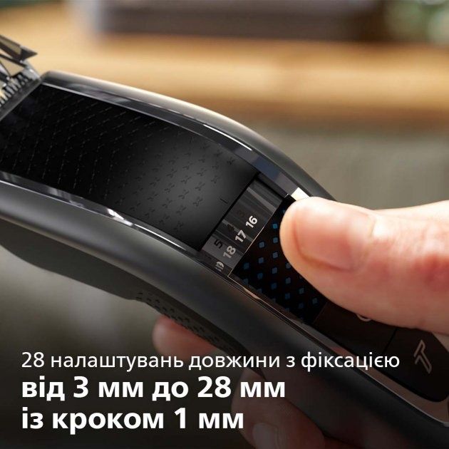 Машинка для стрижки Philips Hairclipper series 5000 HC5630/15: 1 800 ...