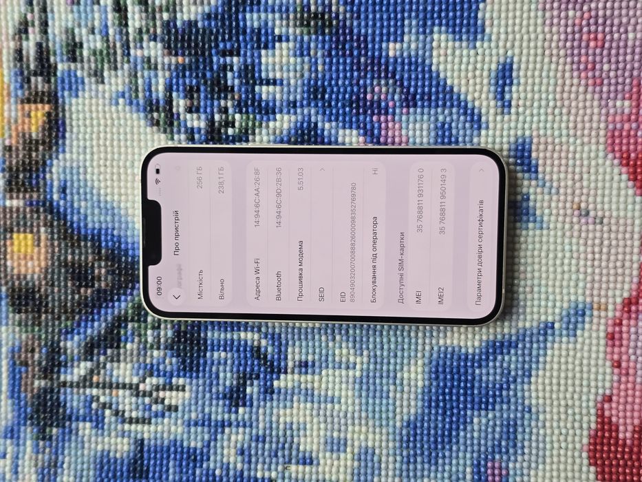 Iphone 13 256gb в ідеальному стані