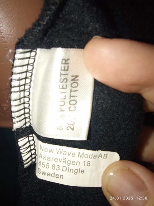 Мужская мастерка теплая с капюшоном