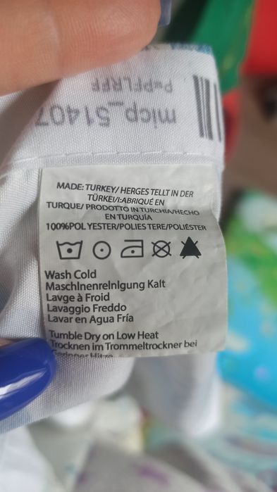 Штора 3 шт в наличии