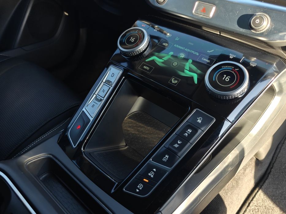 Jaguar I-Pace (Перший внесок від 20%) Автосалон Plata.kr