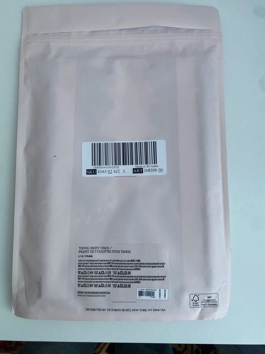 Набір трусиків Victoria's Secret (7 шт.)