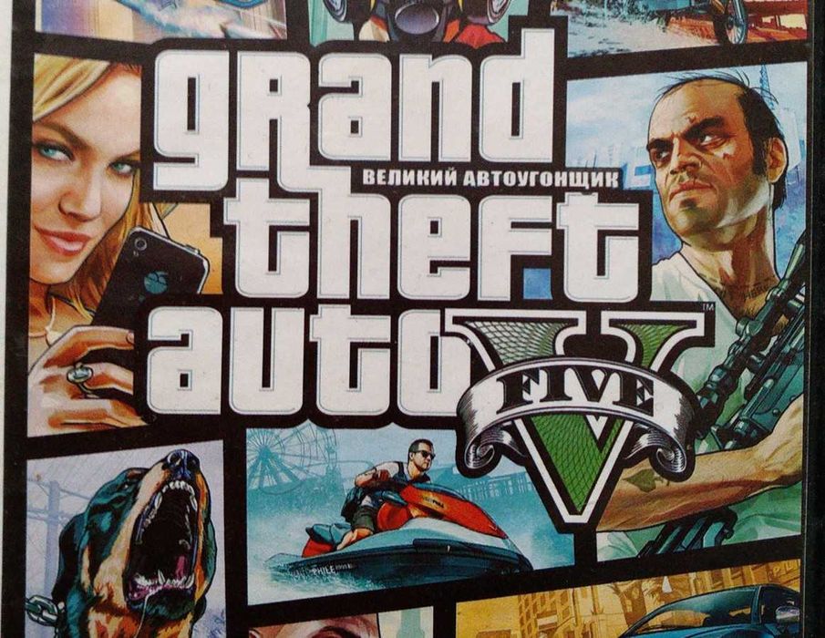 Коллекционный диск GTA V Five