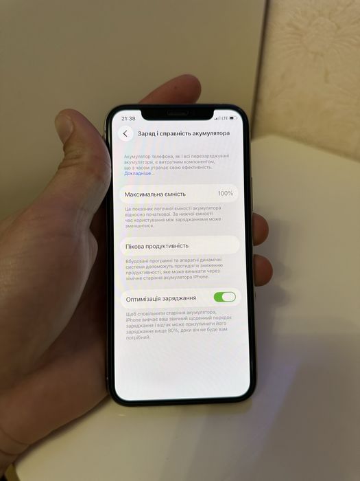 iPhone 11 Pro 256 Gb