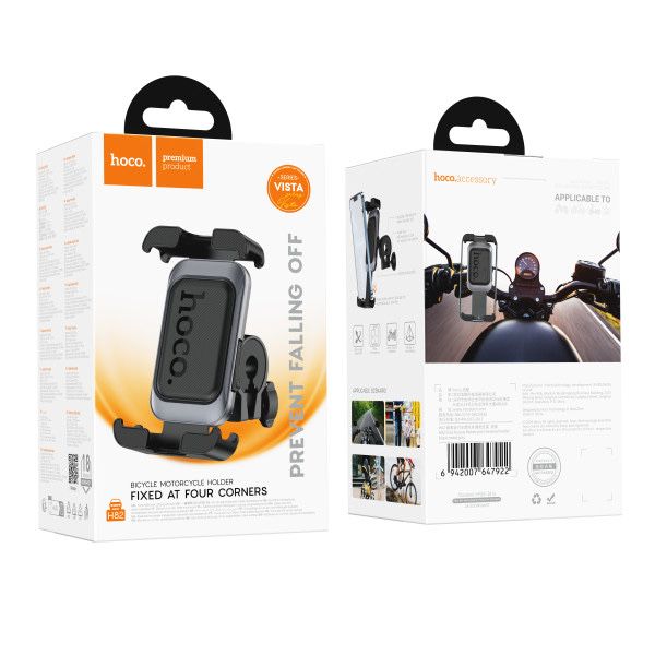 Вело-Мото Тримач Hoco H82 на руль для мото,велосипеда,самоката,коляски
