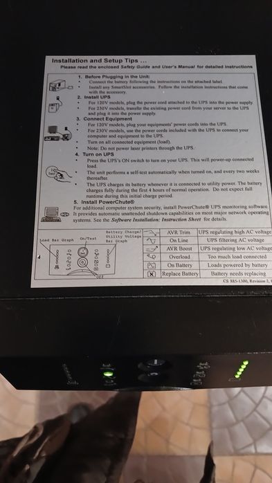 ДБЖ Smart-UPS 2200VA з АКБ