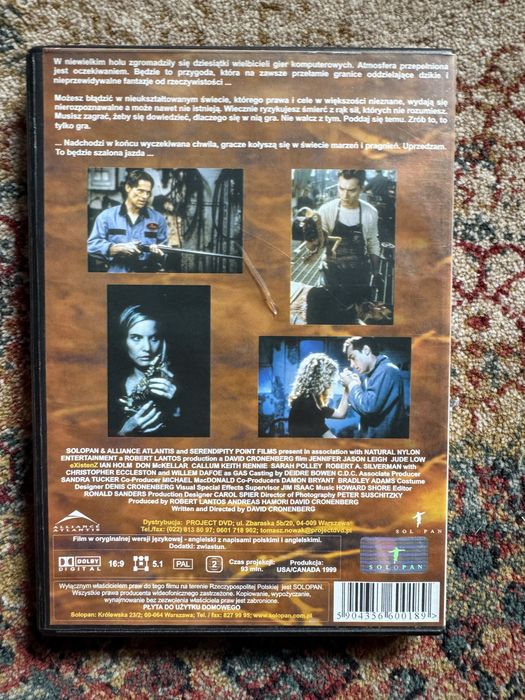 DVD film ex is ten 2