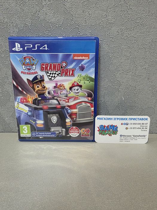Paw Patrol PSI Patrol Grand Prix ENG Магазин Ps 4 5 Ps4 Ps5 Диск Обмін Гра Диски Ігри Sony Playstation