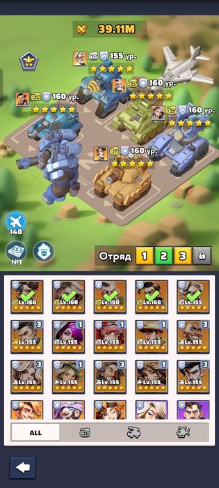 Продам акаунт Last war