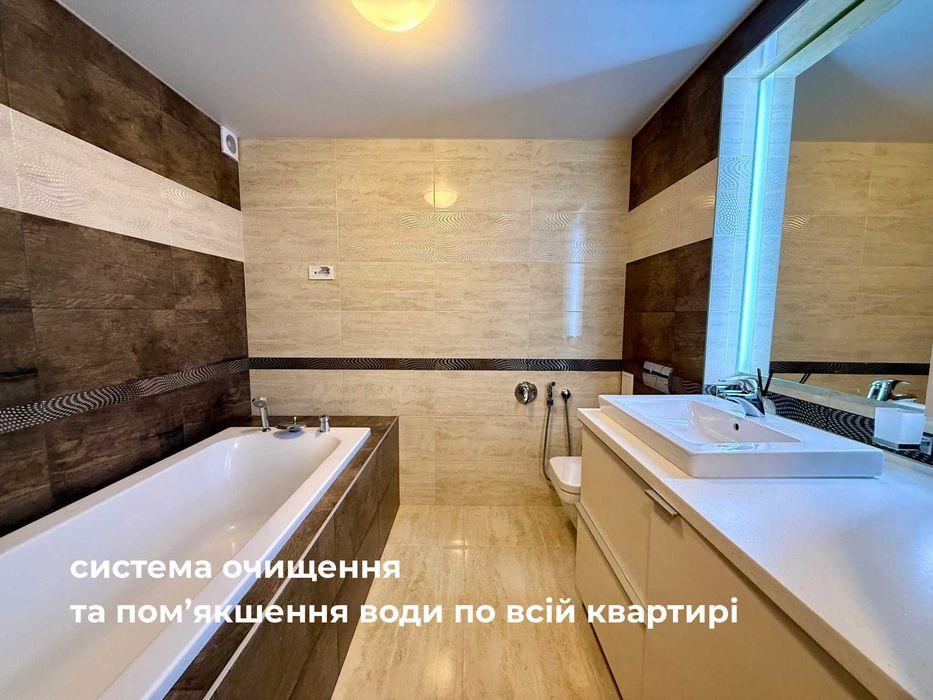 Продаж 2-рівневої квартири , 2 паркомісця входять у вартість!