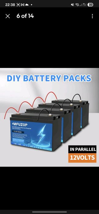 Батарея LiFePO4 100ah