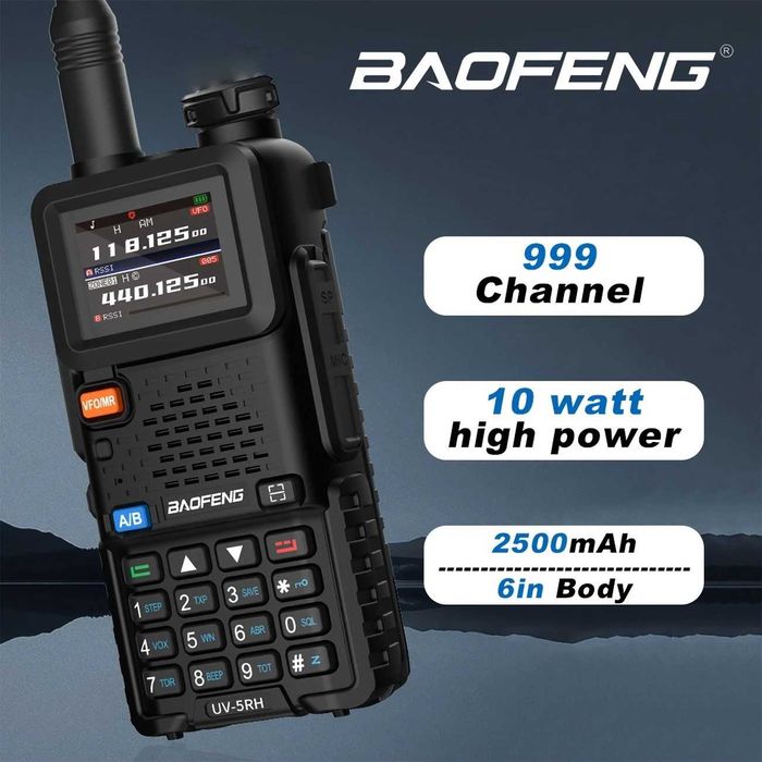 Baofeng UV-5RH УКВ рация на 144/220/430 мГц  (10W, type-c)  1500 грн