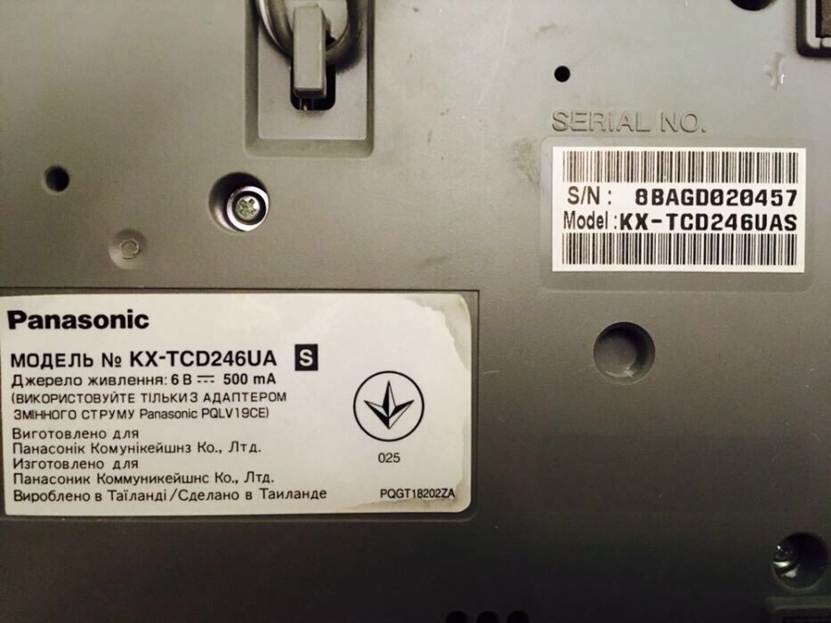 Радиотелефон с автоответчиком Panasonic и стационарный Болгария