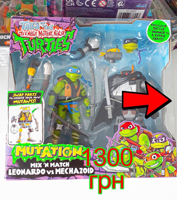 фигурки черепашки ниндзя tmnt hot wheels новые и открытые