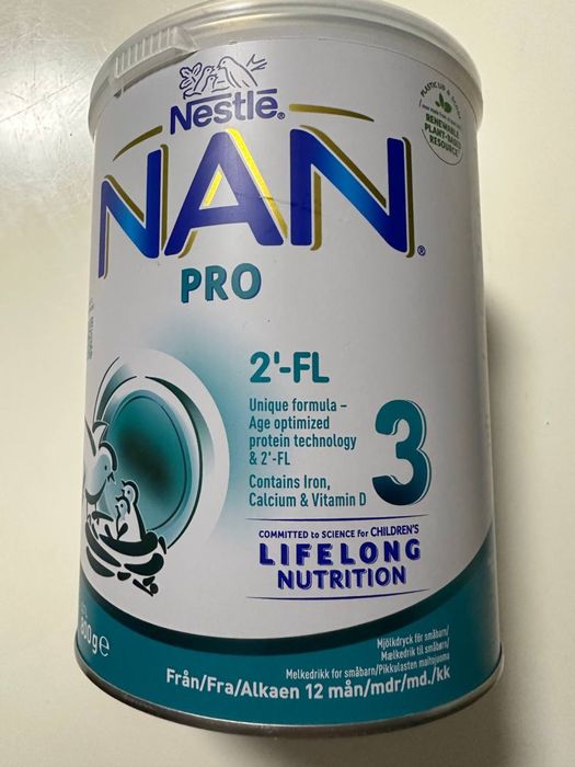Дитяча суміш Nestlé NAN PRO 3
