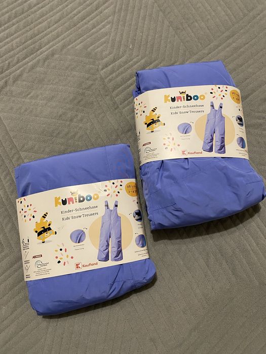 Лижні штани дитячі зимові утеплені непромокаємі штани