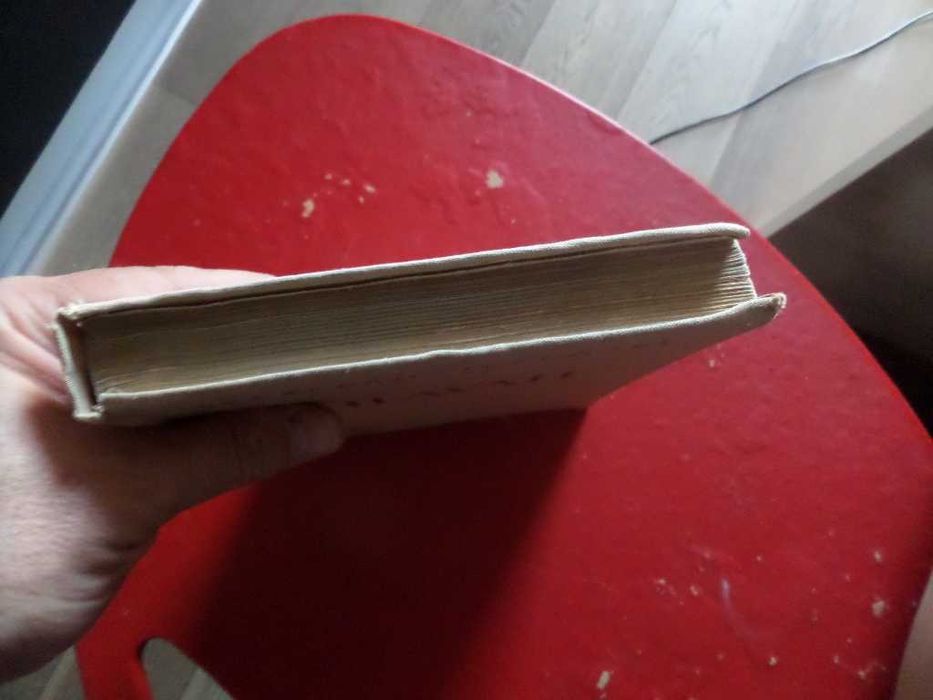 Lilavati Szczepan Jeleński